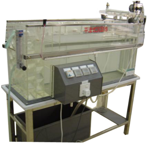 LG-HPDC02型 平流式沉淀池實(shí)驗(yàn)裝置