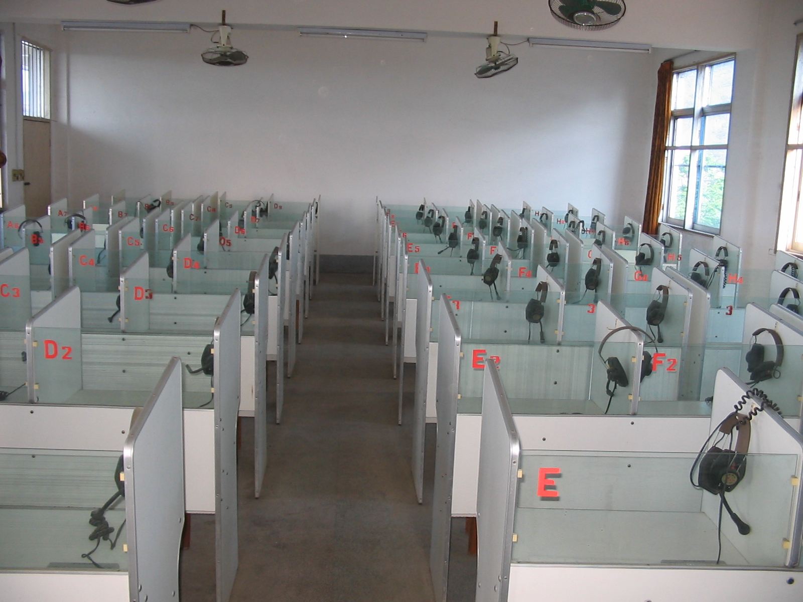 數(shù)字語音室、模擬語音室