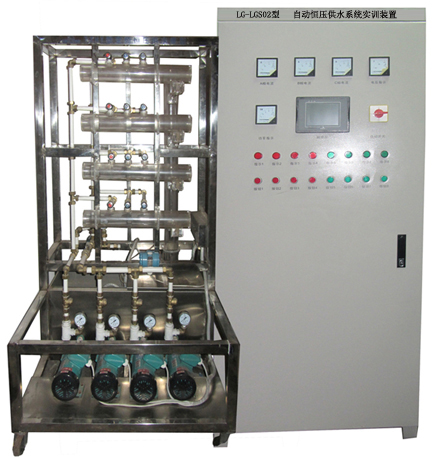 LG-LGS02型 &nbsp;自動恒壓供水系統(tǒng)實訓(xùn)裝置