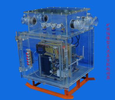 礦用隔爆型交流真空軟起動器