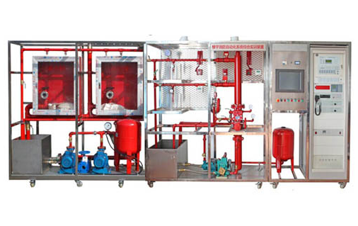 消防聯(lián)動控制中心及噴淋滅火系統(tǒng)實(shí)訓(xùn)裝置