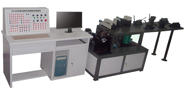 自動化夾具綜合實驗裝置