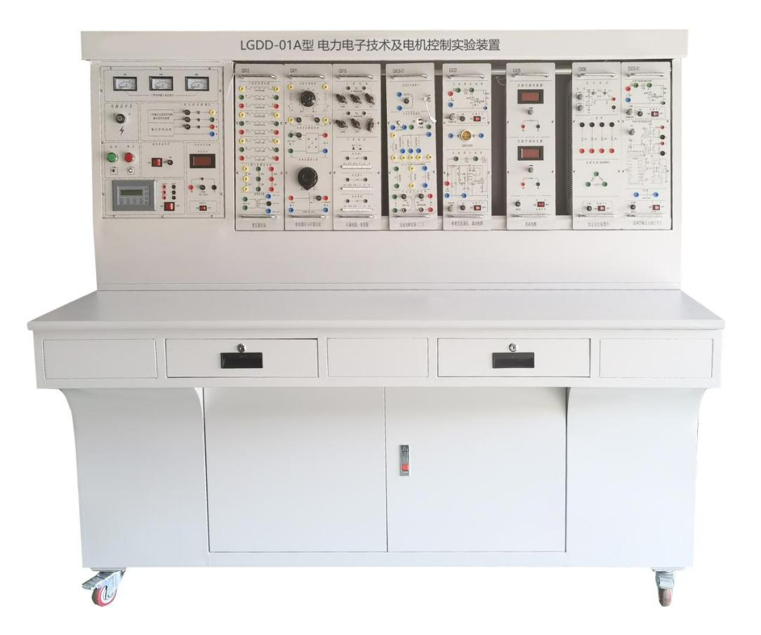 電力電子技術(shù)及電機實驗裝置