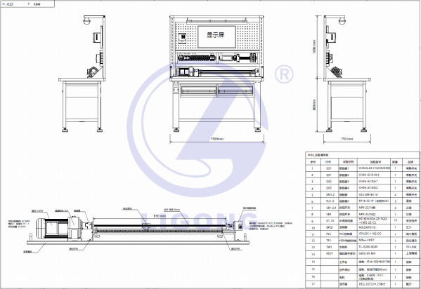 電機(jī)變頻驅(qū)動控制系統(tǒng)安裝調(diào)試裝置