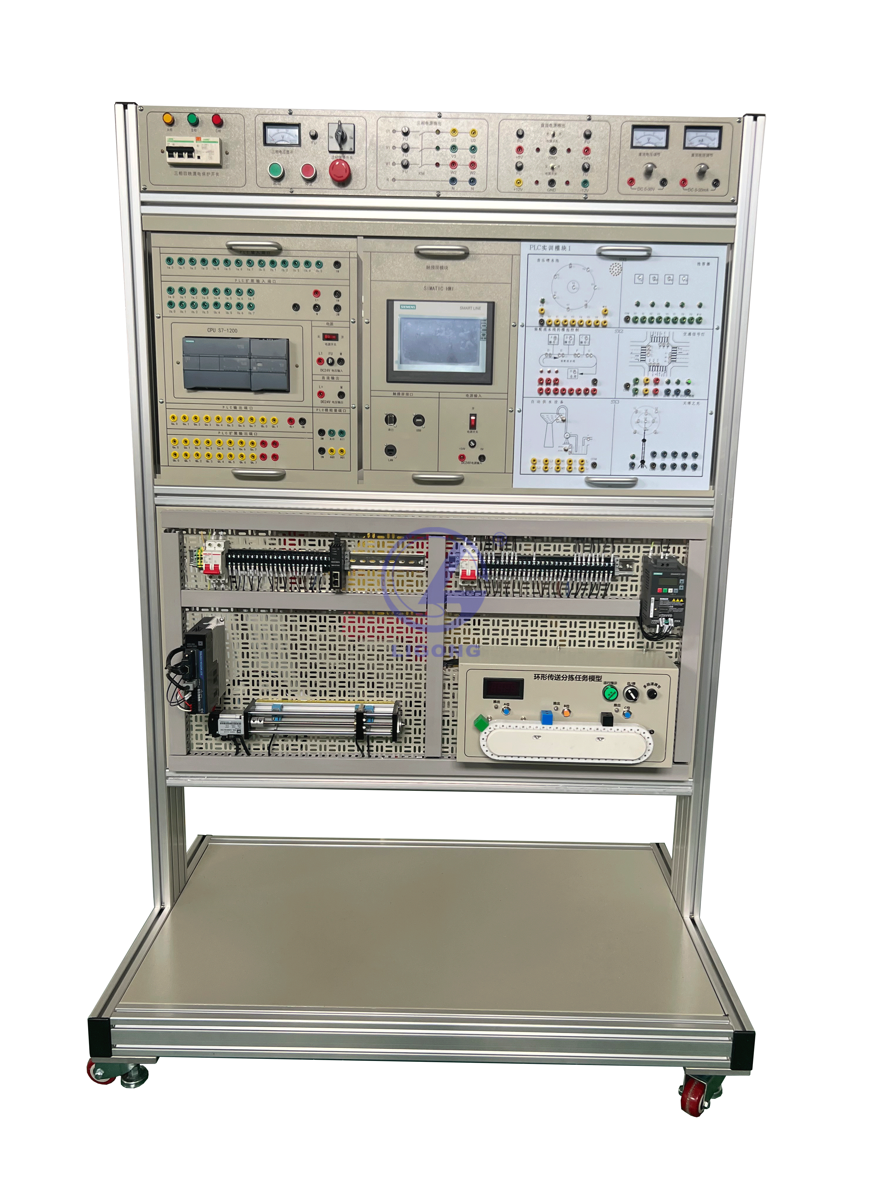 電氣與PLC可編程控制綜合實(shí)訓(xùn)裝置