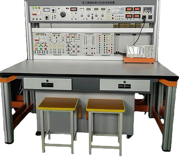 電工（基礎）實訓考核裝置